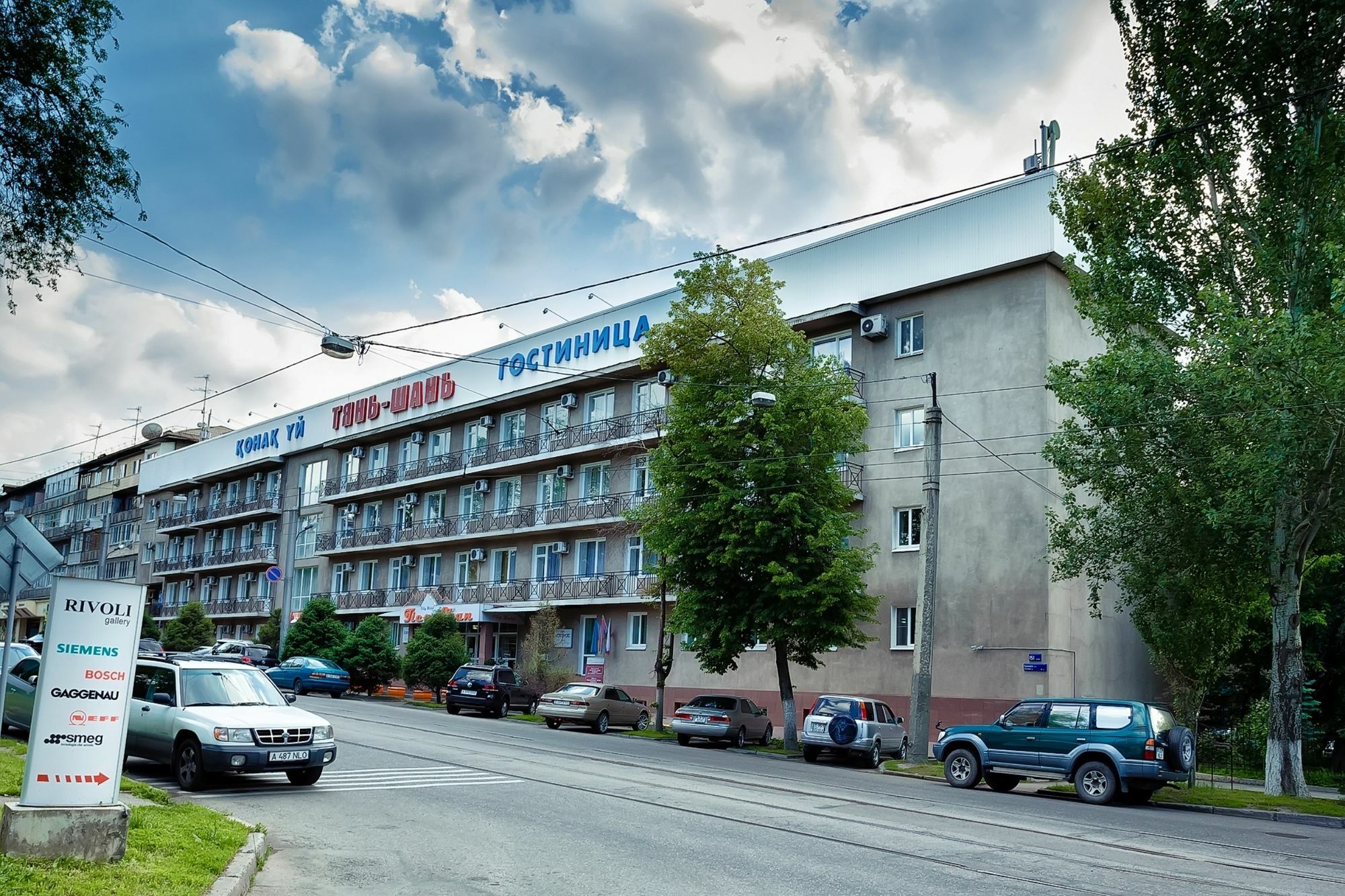 City Hotel Tien Shan Koktobe Exterior foto